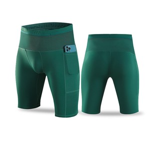Shorts de bain pour hommes, solides, avec poches de compression, taille haute, fermeture à cordon, respirants, séchage rapide, logo personnalisé, athlétiques, pour la salle de sport - Product Image 6