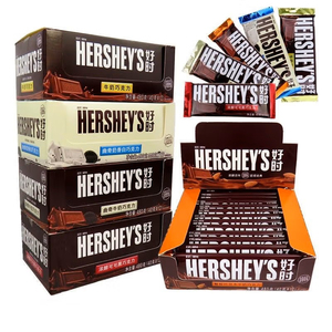 Barra de Galletas con Crema Hershey's 43g con 11g de Grasa Total por Porción, 7g de Grasa Saturada, 0g de Grasa Trans para un Snack Indulgente - Product Image 2