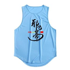 Débardeurs d'entraînement imprimés de haute qualité pour hommes Conception légère et à séchage rapide évacuant l'humidité - Product Image 6