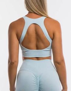GAF 2024 Printemps et été Nouvelle mode de sport Yoga Vest Slim Fit Pants Suit 2 Piece Set For Women - Product Image 3