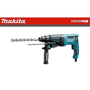 Marteau perforateur électrique SDS, marteau de démolition pour applications industrielles sur béton - Product Image 5