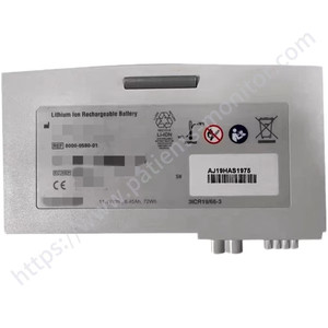 8000-0580-01 Lithium-Ionen Wiederaufladbare Batterie 11,1V 6,45Ah 72Wh Schwarz USA-Herkunft für X-Serie Defibrillator - Product Image 2