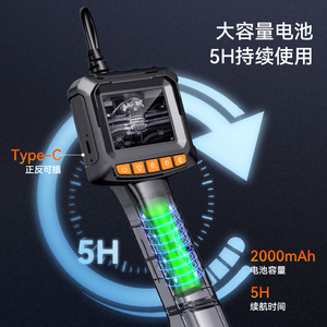Endoscope industriel portable HD 2,4 pouces 500W G20, caméra d'inspection de tuyaux portative - Product Image 3
