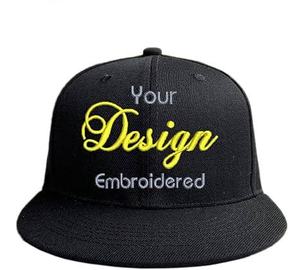 Sombreros ajustados Snapback de ala plana de alta calidad con logotipo personalizable 3D bordado OEM Service Jersey para hombres y mujeres Hip Performance - Product Image 3
