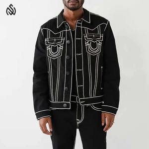 Vêtements d'extérieur en jean à manches longues confortable de qualité supérieure avec logo personnalisé, vente directe en usine, veste d'hiver - Product Image 1