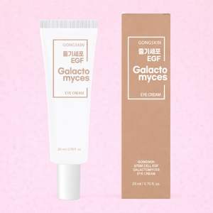 Crème pour les yeux à l'extrait de graines de Camellia Japonica - Crème réparatrice intensive raffermissante pour les rides sous les yeux, les cernes, l'élasticité de la peau pour - Product Image 3