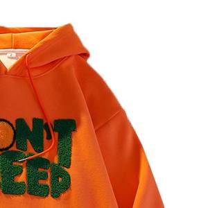 เสื้อฮู้ดดี้ปักไหมพรมผู้ชาย ราคาขายส่ง สไตล์ล่าสุด ขายดี ผ้าไม่ยับ ทนทาน เสื้อฮู้ดดี้ปักไหมพรม - Product Image 6