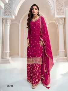 Vêtements ethniques pour femmes indiennes tendances Salwar Kameez Suit Set pour les options de fête et de mariage de l'Inde - Product Image 5
