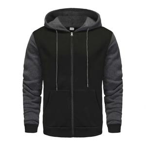 Sudadera con Capucha para Hombre, Manga Larga, Diseño con Cremallera, Ropa Deportiva, Ajuste Entallado, Chaqueta Informal - Product Image 2