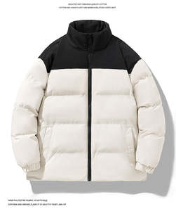 Chaqueta acolchada de algodón grueso para hombre y mujer, chaqueta acolchada de algodón con cuello levantado, tendencia de invierno de calle alta, marca teñida lisa de talla grande - Product Image 4