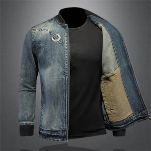 Chaqueta vaquera holgada para hombre al por mayor, chaqueta vaquera sencilla vaquera de manga larga con un solo botón para hombre - Product Image 3