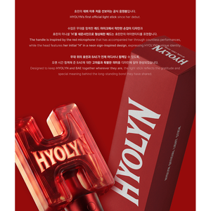 HYOLYN - Light Stick Officiel - Product Image 2