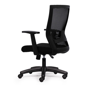 Chaise de bureau ergonomique à dossier en maille avec base en plastique - Hauteur réglable, design minimaliste, matériaux en tissu PU pour atelier - Product Image 2