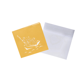 Carte pop-up 3D Bateau de pêche Père et fils Carte pop-up faite à la main 3D et enveloppe Cartes de vœux 3D pour la fête des pères Cartes 3D pop-up - Product Image 4