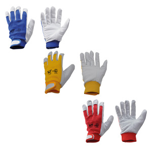 Guanti in Pelle di Capra Taglia 8 - Product Image 1