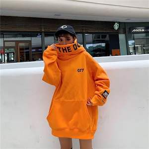 Sweat à capuche extra long pour femmes et hommes Street Style Sweat à capuche à manches longues Volume Neck Turtleneck Subculture Style - Product Image 1