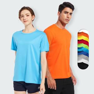 T-shirt pour hommes été hommes 205GSM 100% coton surdimensionné col rond T-Shirt décontracté unisexe écran couleur unie avec épaule tombante - Product Image 2