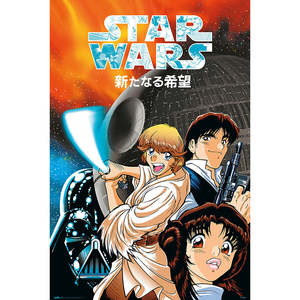 Modern Style Star Wars Manga 'A New Hope' <b>Poster</b> Wall Decor Paper <b>Poster</b> - Product Image 1