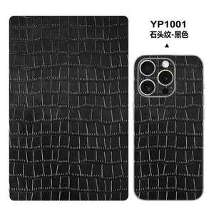 Pellicola Protettiva per Telefono 3m, Macchina da Taglio 120x190mm, Adesivo Singolo per Telefono Disponibile - Product Image 3