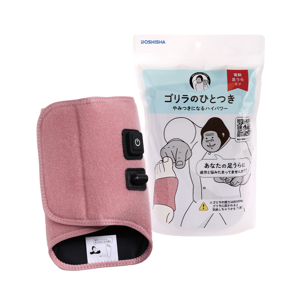 masseur de semelle de pied-rose