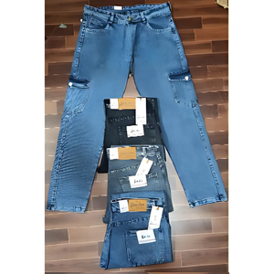 Premium Super.Dnm Jeans cargo à tricoter en poly à 6 poches pour hommes, vêtements de travail décontractés durables extensibles, tailles de mode 30-38 - Product Image 1