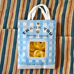 Contes de France Cảm ơn bạn hương vị sữa Cookie - Product Image 4