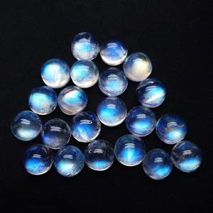 Qualité d'exportation certifiée 100% Cabochons de pierre de lune arc-en-ciel naturel calibrés de forme ronde pour la fabrication de bijoux en vrac - Product Image 2
