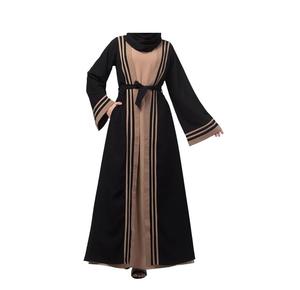 Abaya de mujer de diseño de nueva tendencia con todos los tamaños disponibles Abaya de mujer de precio razonable hecha de fábrica a la venta - Product Image 5