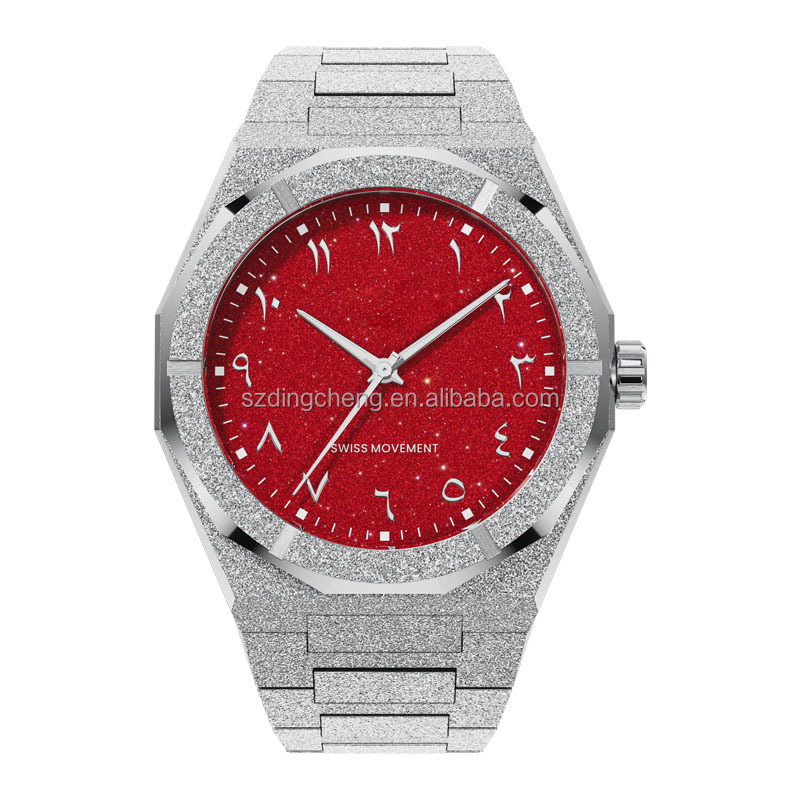 Argent Rouge