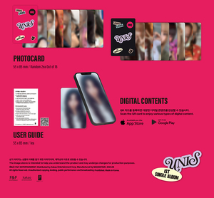 UNIS - [ CURIOUS ] 1ER ÁLBUM (Versión POCA ALBUM) Álbum de KPOP Más Vendido en Corea - Product Image 5