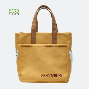 Sac à provisions fourre-tout en toile de coton imprimé chat mignon réutilisable écologique - Product Image 1