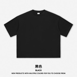 Venta al por mayor camiseta de hombre fabricante personalizado peso pesado 230G algodón corto cuadrado ajuste camiseta DTG estampado camiseta de gran tamaño para hombres - Product Image 3