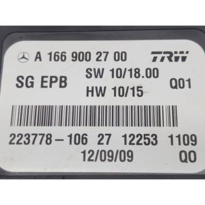 FRENO DE MANO CENTRALINE MERCEDES Clase B (W242) A1669002700 651901 Diésel 1796 (12>14) - Product Image 3