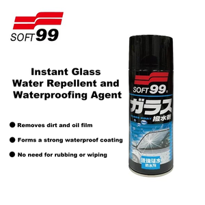 อุปกรณ์ป้องกันกระจกรถยนต์ที่กันฝนได้สมบูรณ์แบบสำหรับการใช้งานได้อย่างง่ายดาย - Product Image 3