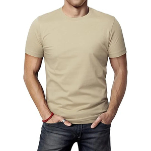 T-shirt en coton uni à manches courtes et col rond pour homme, coupe ajustée, jersey décontracté, teinture unie beige - Product Image 1