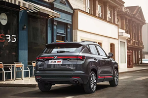 Auto SUV 2025 Changan CS35 PLUS 1.4T Nuevo SUV a Gasolina Automático con Volante a la Izquierda, Auto de Alta Calidad en Venta - Product Image 3