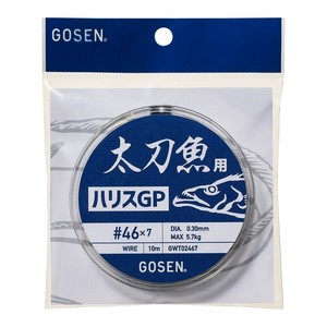 Fil de pêche GOSEN Wire Leader pour Hairtail GP (7 brins) 10m (Modèle : 45/46/47/48) - Product Image 1