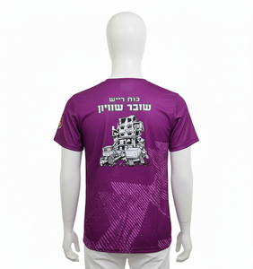 T-shirt de sport unisexe à manches courtes et col rond en maille respirante à séchage rapide 100% polyester fabriqué en usine au Vietnam - Product Image 2