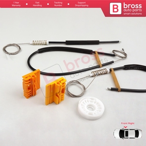 ชุดซ่อมมอเตอร์กระจกหน้าต่างด้านหน้าขวา รุ่น BWR5171 สำหรับ A2 8Z 8Z0 ปี 1999-2005 รถแฮทช์แบค 5 ประตู 8Z0837462 - Product Image 3