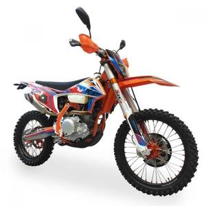 Dernier modèle 2025 KOVII 450I PRO KT PRÊT À EXPÉDIER - Product Image 6