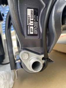 Yam-ahas 90hp 4จังหวะ Ya-mAh เครื่องยนต์ F90CETL - Product Image 2