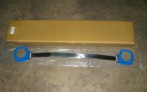 BARRE DE FORME R32 (3515D) - Product Image 2