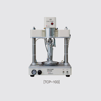 [TAEHA] Machine de distribution de colle compacte avec système de pompage, contrôle de l'adhésif haute précision, viscosité 10 000-600 000 CPs max.