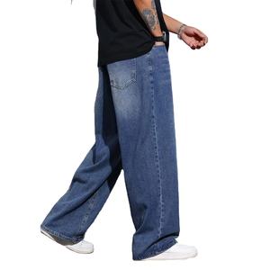 กางเกงยีนส์เดนิมทรงหลวมสไตล์สตรีทแวร์ดีไซน์พิเศษ คุณภาพสูง ล้างสีแบบแอซิดฟอก ซันเฟด สวมใส่สบายๆ สำหรับผู้ชาย - Product Image 4