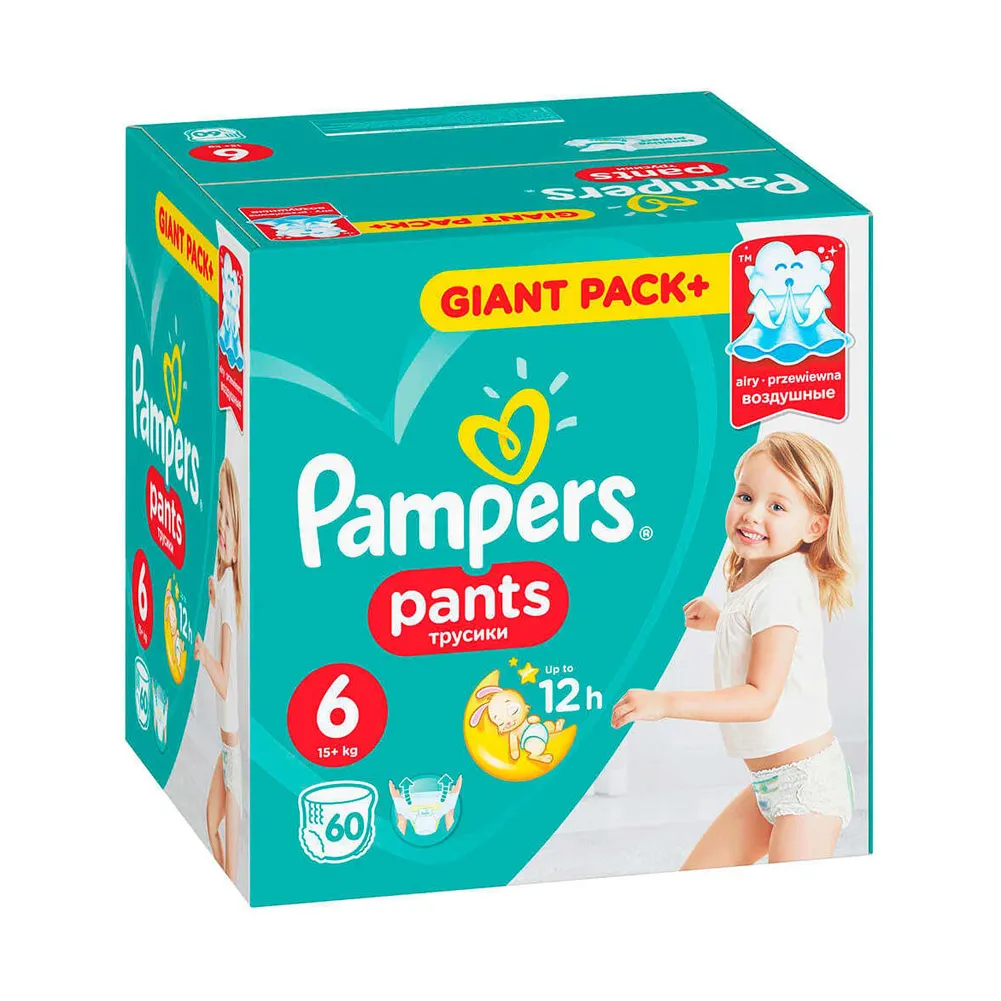 Pampers-детские подгузники всех размеров в наличии оптом