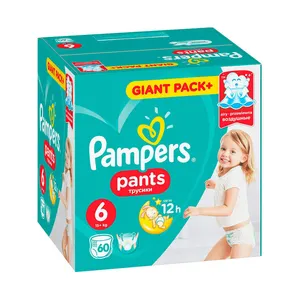 Pampers-детские подгузники всех размеров в наличии оптом