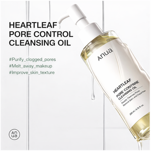 Huile démaquillante nettoyante douce pour le contrôle des pores, à base de plantes, pour les peaux sensibles, fabriquée en Corée, pour le contrôle des points noirs et du sébum - Product Image 2