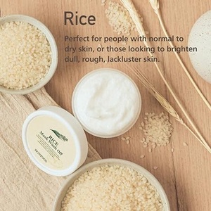 [SKINFOOD] Masque de riz Wash Off 120g K beauty fournisseur coréen masque facial de marque privée cosmétiques coréens - Product Image 3