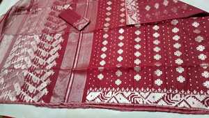 Exclusivo Deshi Dhakai Jamdani RED Sharee Calidad de exportación para mujeres JAMDANI FABRIC Blue GREEN Golden Sky Blue de Bangladesh - Product Image 2