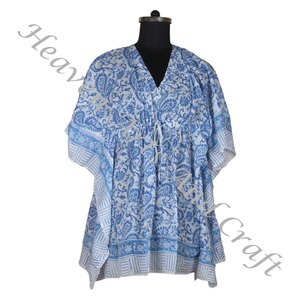 100% algodón Mujer ropa de dormir bloque de mano impreso Kaftan vestidos KFCS164 peso ligero mujeres Casual ocasión desgaste corto caftán vestido - Product Image 5